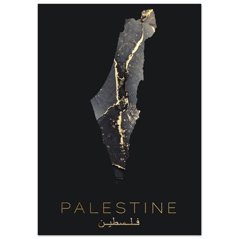 Palestine Map Black Gold Marble Effect Wall Art - Etsy UK