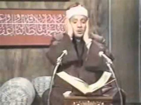 top Holy Quran recitation, Abdul Basit Abdus-Samad, learn Surah ar ...