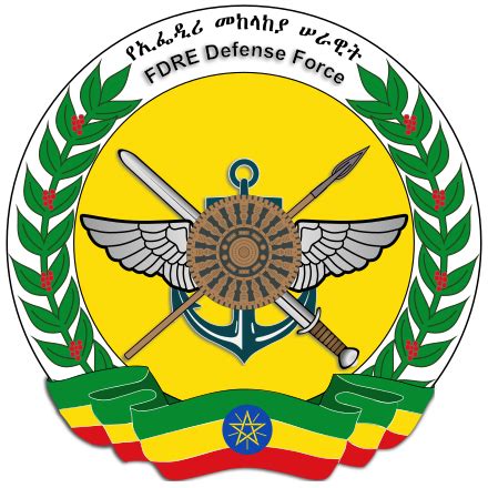 Ethiopian_National_Defence_Force - Wikipedia @ WordDisk