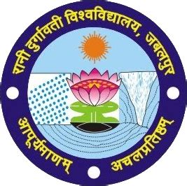 Rani Durgavati Vishwavidyalaya - Wikiwand