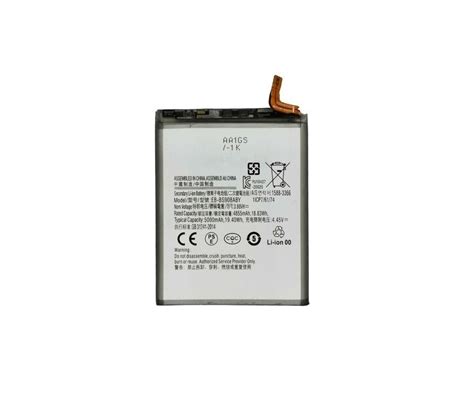 Cell Hub Replacement Samsung Galaxy S22 Ultra Battery – Hubbe Central