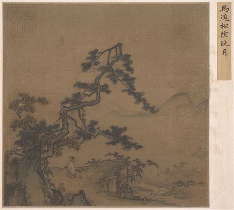 After Ma Yuan | Viewing the Moon under a Pine Tree | China | Southern Song dynasty (1127–1279 ...