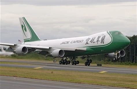 2 Boeing 747 Cargo Jets Sold for ¥320 Million on Taobao – Thatsmags.com