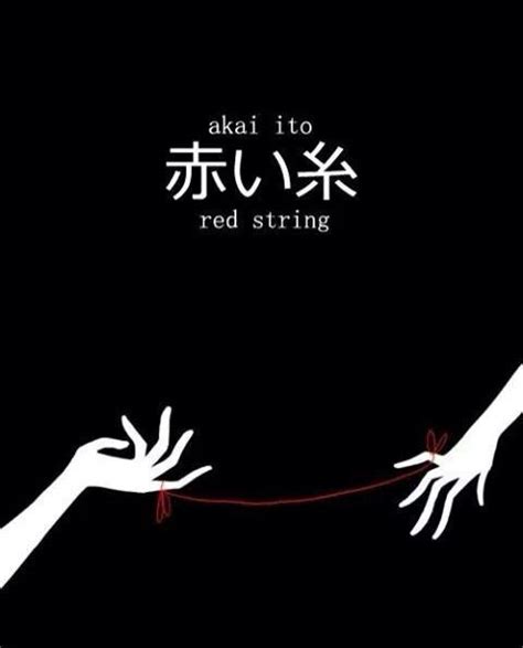 The Red String of Fate | Anime Amino