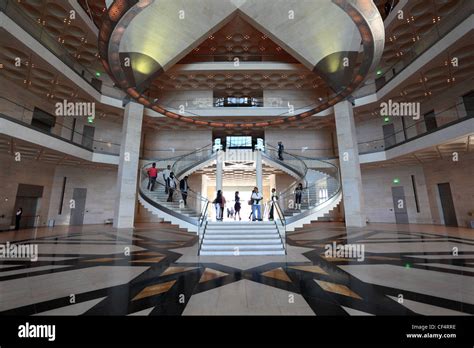 Interior of the Museum of Islamic Art in Doha, Qatar Stock Photo - Alamy