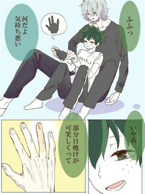 shigaraki x deku | Cómics, Parejas anime bonitas, Anime bonito