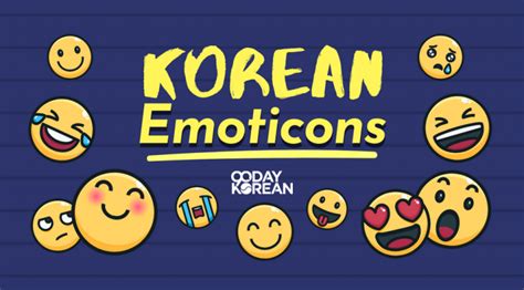 Korean Emoticons: Fun symbols you can use while texting