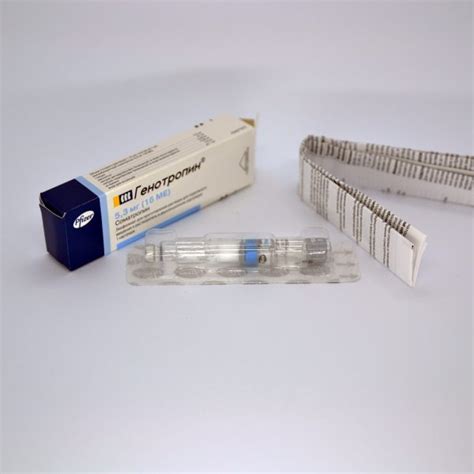 Genotropin 5.3mg (16 IU) - Genotropin Store Buy genotropin pen online