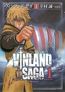 Vinland Saga (manga) - Wikipedia