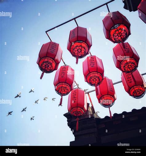 Red lanterns. Chinese New Year Stock Photo - Alamy