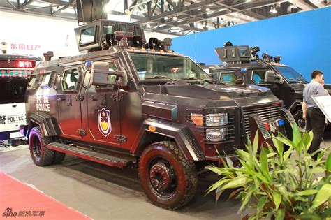 China International Police Equipment Expo | Chinese Military Review