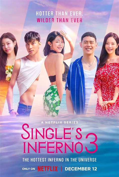 ‘Single’s Inferno’ Season 3 Episode 1: Participant Left All Alone in ...