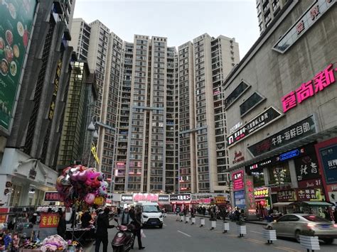 Yichang City Travel Attractions & Top Things to Do | Hubei, China Review - SKMLifeStyle