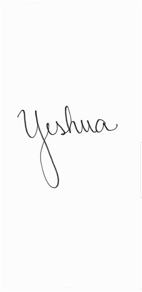 Yeshua Cursive, Arabic Calligraphy, Tattoos, Quick, Print, Tatuajes ...