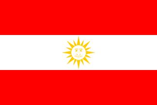 History of the Peruvian Flag (1822)