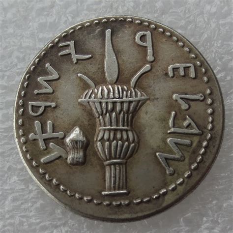 Type:# G(20)JEWISH BAR KOCHBA Kokhba REVOLT Silver Shekel of Jerusalem Ancient Coin copy coins ...