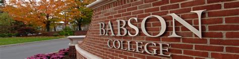 Babson Logo Wallpapers - Wallpaper Cave