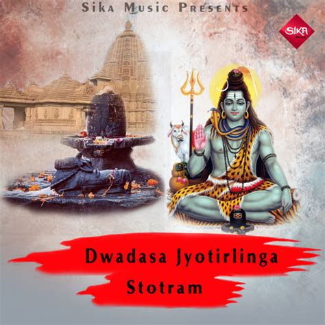 Stream Dwadasha Jyotirlinga Stotram by Ramhari Das | Listen online for free on SoundCloud