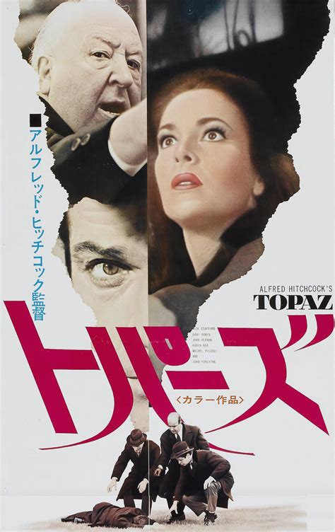 Topaz (1969) | Japanese movie poster, Movie posters vintage, Hitchcock