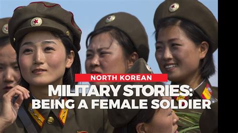 Sexy North Korean Military Women