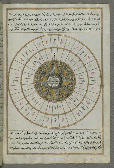 Illuminated Manuscript, Map of Western hemisphere within a… | Flickr