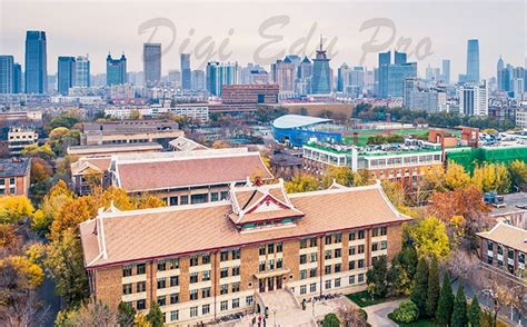 Tianjin University