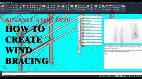 ADVANCE STEEL 2020: #19-HOW TO CREATE WIND BRACING-DW - YouTube