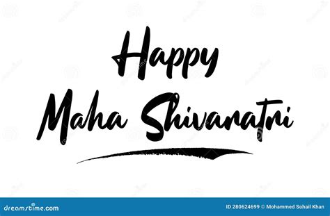 Happy Maha Shivaratri Stylish Bold Typography Text for Sale Banners Flyers and Templates Stock ...