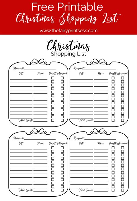 Printable Christmas Shopping List