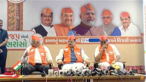 Bharatiya Janata Party manifesto for Gujarat Assembly elections 2022 ...