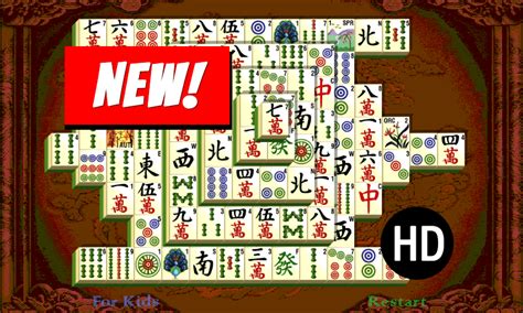 Shanghai Dynasty HD - Mahjong game in HTML5 | Lil Games