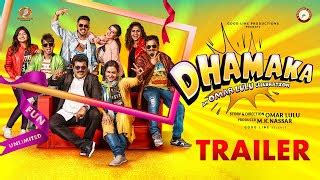 Dhamaka Movie Review (2020) - Rating, Cast & Crew With Synopsis