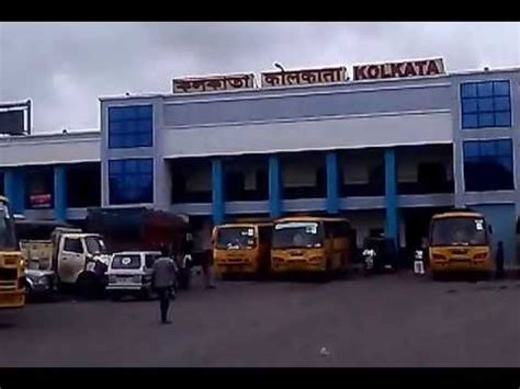 Kolkata Railway Station