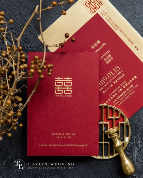 38 Modern Chinese Wedding Invitation Designs for Your Banquet – East Meets Dress