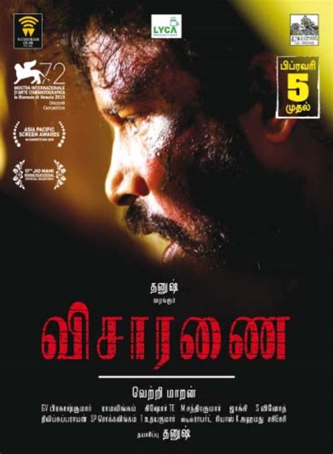 Picture 990036 | Visaranai Movie Release Posters | New Movie Posters