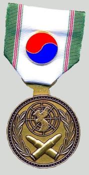 Korean War Service Medal