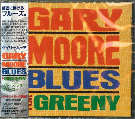 Gary Moore Blues for greeny (Vinyl Records, LP, CD) on CDandLP