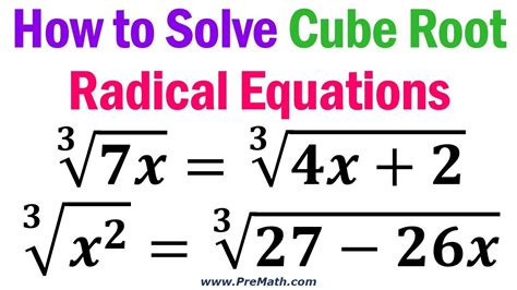 How to Solve Cube Root Radical Equations - Containing Two Cube Roots - YouTube