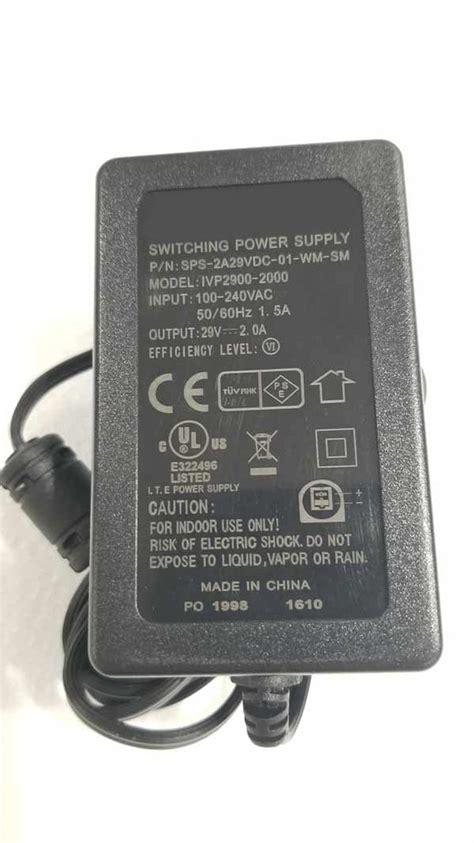 Southern Motion - Power Recliner Replacement Power Supply/Adaptor ...