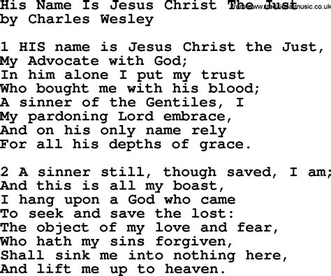 His Name Is Jesus Christ The Just by Charles Wesley - hymn lyrics