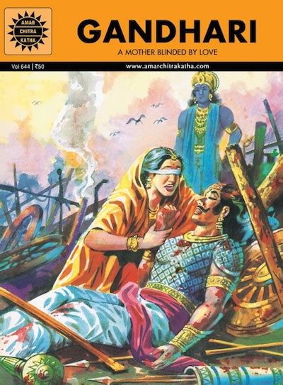 Tiny Tales: Traditional Stories in 100 Words: ~ 179. Gandhari Curses Krishna