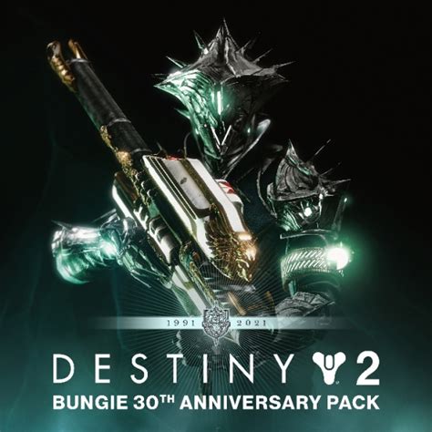 Bungie 30th Anniversary Pack - Destiny 2 Wiki - D2 Wiki, Database and Guide