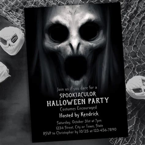 Spooky Ghost Halloween Costume Party Invitation | Zazzle