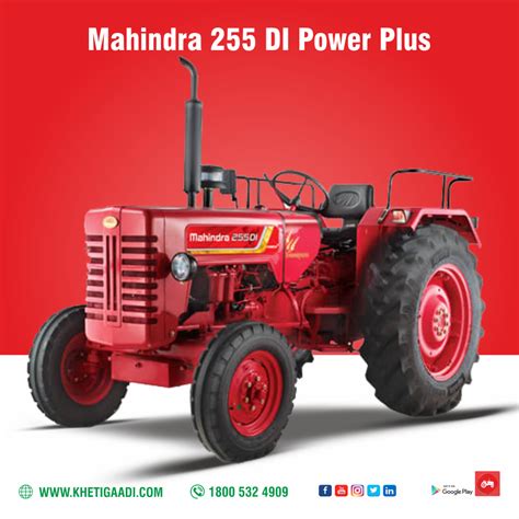 Mahindra Tractor Wallpapers - Wallpaper Cave