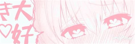 Pink Aesthetic Kawaii Gif Discord Banner Gfx In | My XXX Hot Girl