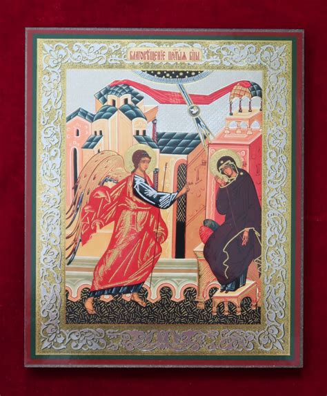 Annunciation Icon – Byzantine Church Supplies