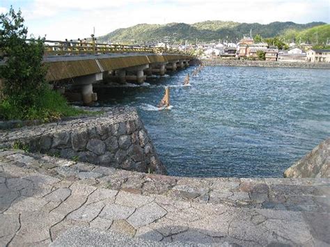 Uji Bridge - Picture of Uji, Kyoto Prefecture - TripAdvisor