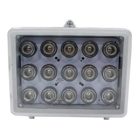 IR Illuminator CCTV Camera at Rs 2600 | Nehru Place | New Delhi | ID ...