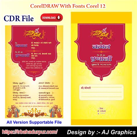 Sampletemplates A Guide To Hindu Wedding Card Templat - vrogue.co