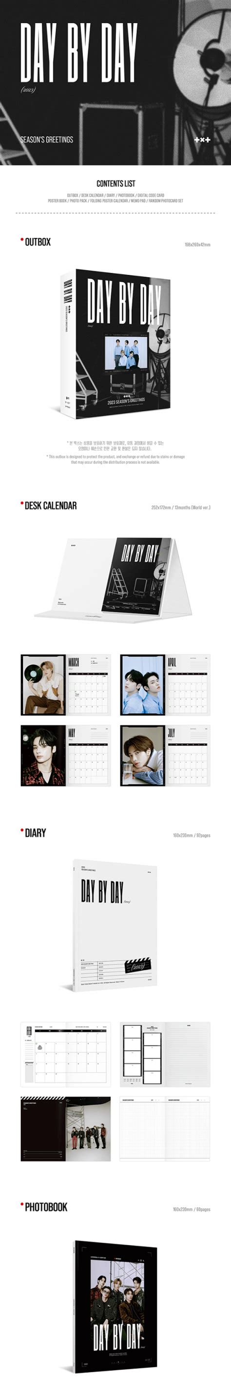 TXT 2023 SEASON’S GREETINGS - Kpop USA